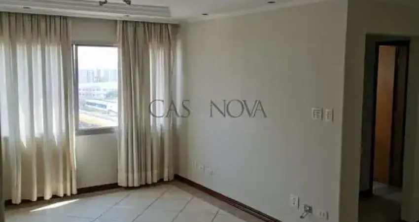 Apartamento com 2 quartos à venda na Rua Almirante Pestana, 112, Vila Monumento, São Paulo
