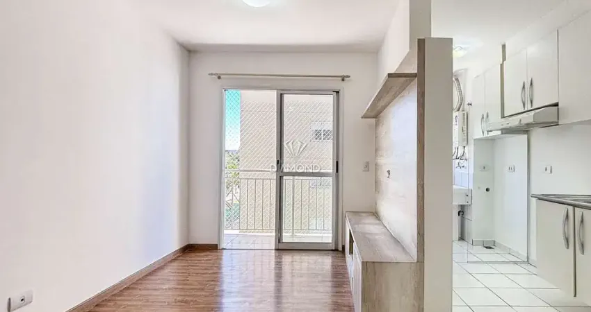 Apartamento com 2 quartos para alugar na Rua Amadeu Assad Yassim, 270, Bacacheri, Curitiba