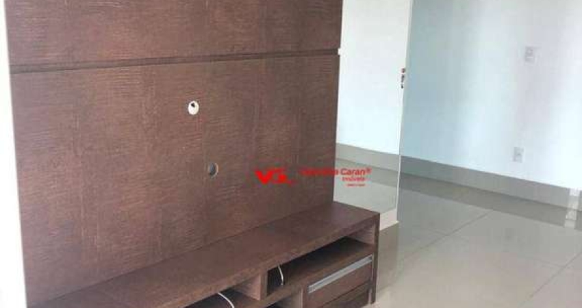 Apartamento com 2 dormitórios para alugar, 71 m² por R$ 6.560,00/mês - Le Jardin - Indaiatuba/SP