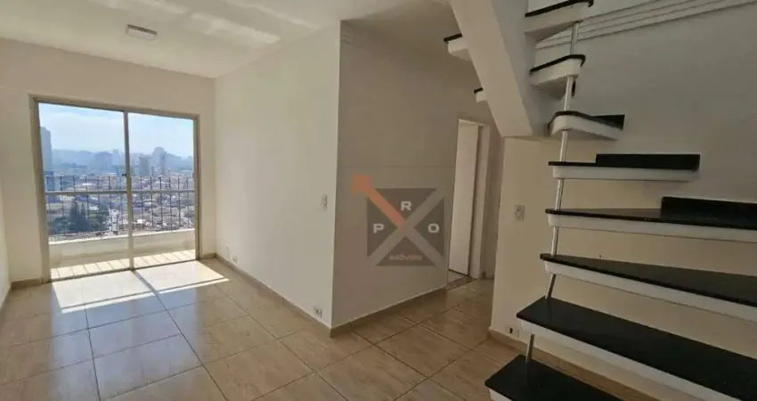 Cobertura com 2 quartos à venda na Rua Marquês de Valença, 229, Alto da Mooca, São Paulo