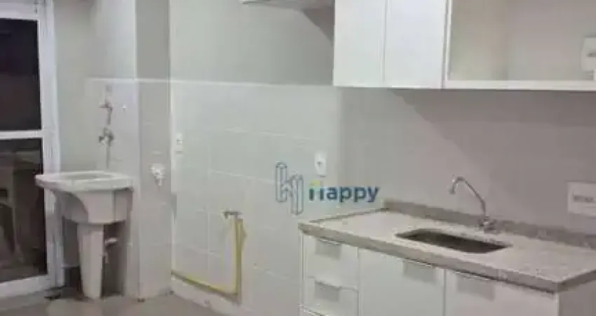 Apartamento com 2 dormitórios para alugar, 60 m² por R$ 2.970,00/mês - Brisa da Mata - Jatobás - Paulínia/SP