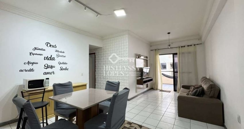 Apartamento com 2 quartos à venda na Avenida Oceânica, 1415, Praia do Morro, Guarapari