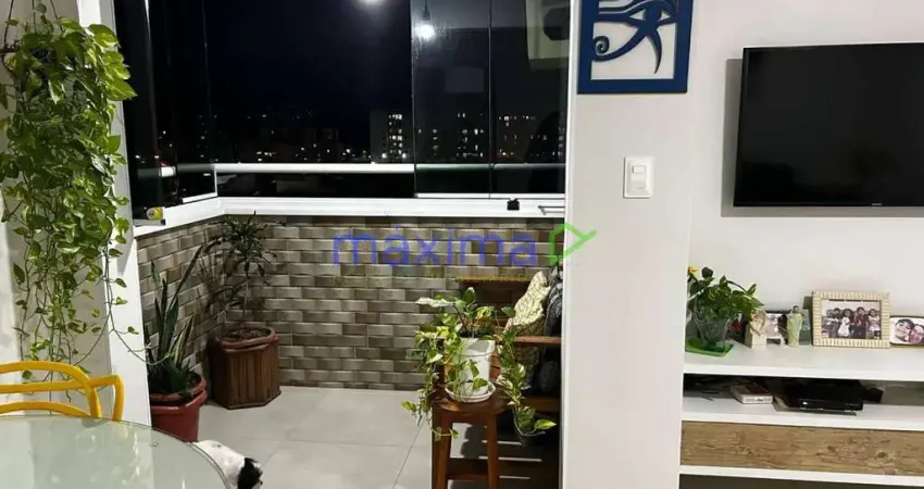 Apartamento com 3 quartos à venda na Rua Antônio José dos Santos, 6, Jabotiana, Aracaju