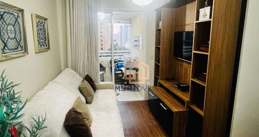 Apartamento á VENDA 58m², 2 Quartos sendo 1 Suíte, Vila Mariana São Paulo