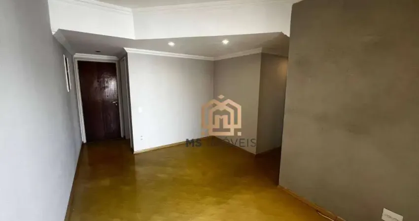 Apartamento á VENDA 58m², 2 Quartos sendo 1 Suite, Vila Mariana - São Paulo