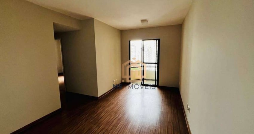 Apartamento para VENDA 58m², 2 Quartos sendo 1 Suite, Vila Mariana - São Paulo