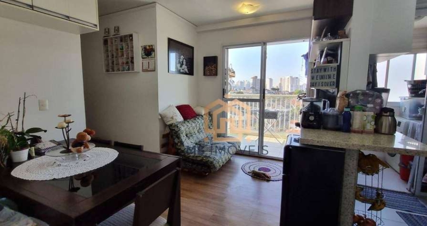 APARTAMENTO 53m² 2 Quartos à VENDA por R$ 450.000 - Vila Nair - São Paulo/SP