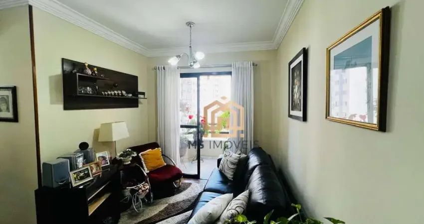 Apartamento á VENDA 58m², 2 Quartos sendo 1 Suite, Vila Mariana - São Paulo