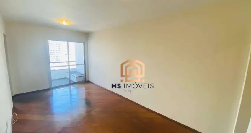 Apartamento 60m² 2 quartos para alugar - vila mariana - são paulo/sp