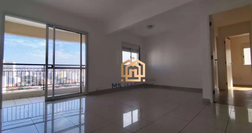 Apartamento 80m² 2 quartos sendo 2 suítes á venda - cambuci - são paulo/sp