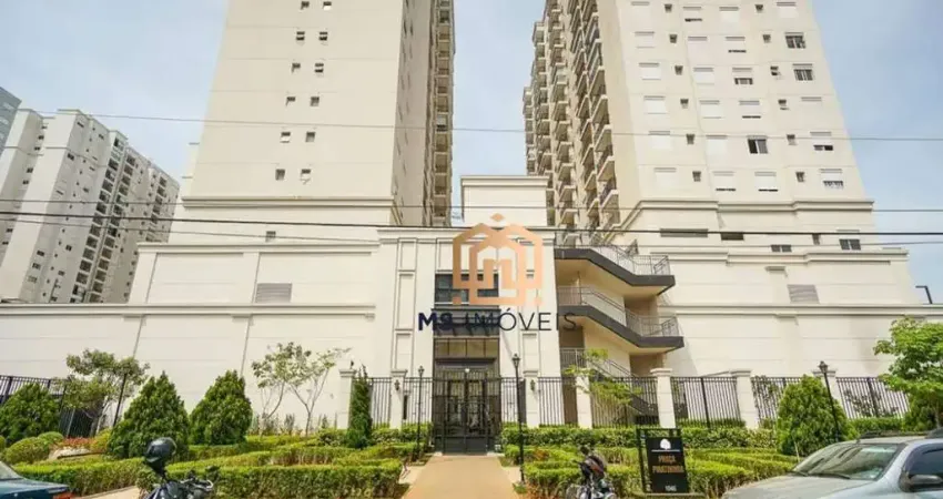 Apartamento 65m² 2 quartos sendo 1 suíte á venda  - brás - são paulo/sp