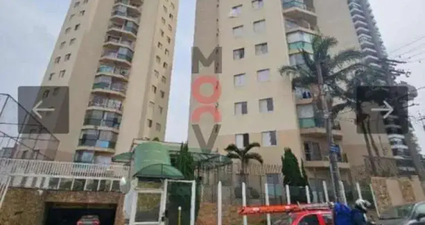 Apartamento para venda em guarulhos, macedo, 2 dormitórios, 1 suíte, 2 banheiros, 1 vaga