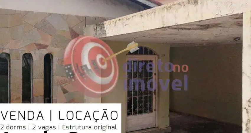 Casa térra  vende /aluga 147m²  2 quartos 2 vagas   santana   são paulo