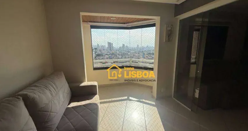 Apartamento com 3 dormitórios, 77 m² - venda por r$ 649.000,00 ou aluguel por r$ 4.535,00/mês - vila carrão - são paulo/sp