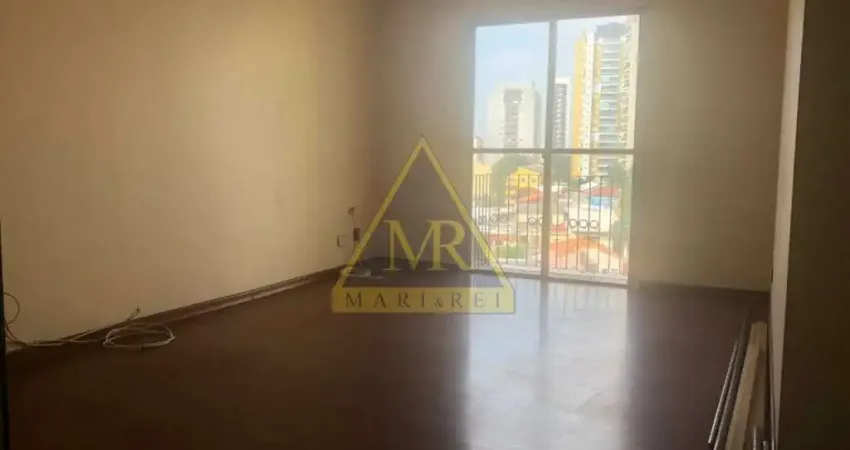 Apartamento com 2 quartos à venda na Rua Correia de Lemos, 821, Chácara Inglesa, São Paulo