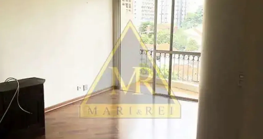 Apartamento com 2 quartos à venda na Rua Estado de Israel, 847, Vila Clementino, São Paulo