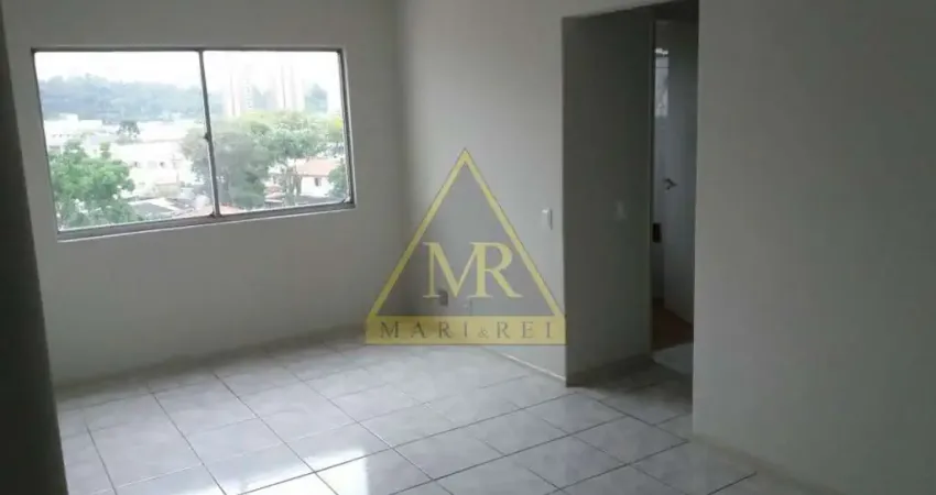 Apartamento com 2 quartos à venda na Rua Ministro Nelson Sampaio, 231, Vila Cruzeiro, São Paulo