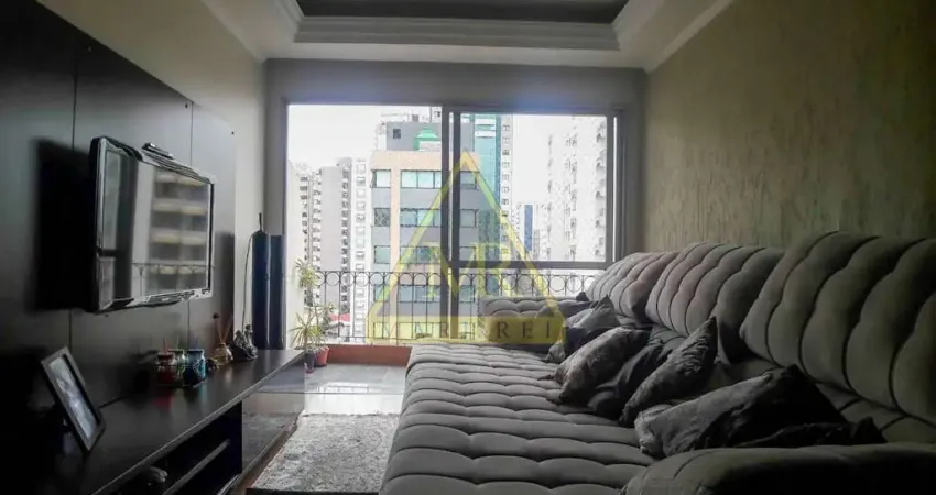 Apartamento com 2 quartos à venda na Rua Estado de Israel, 847, Vila Clementino, São Paulo