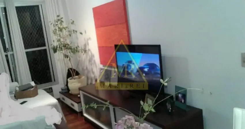 Apartamento com 2 quartos à venda na Rua Correia de Lemos, 812, Chácara Inglesa, São Paulo