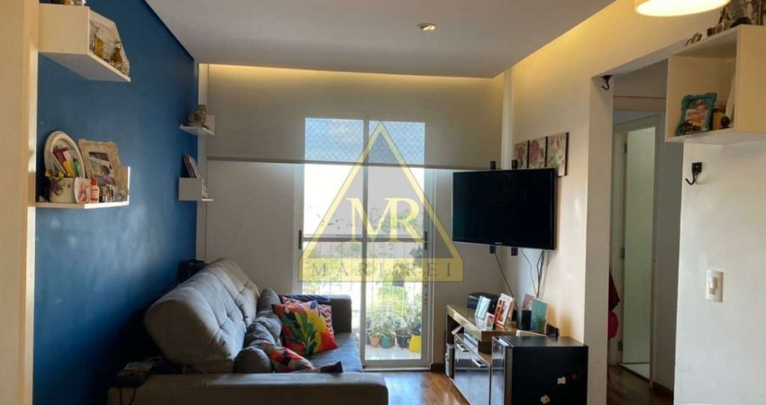 Apartamento com 2 quartos à venda na Rua Ocarina, 75, Vila Guarani, São Paulo