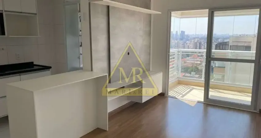 Apartamento com 2 quartos à venda na Rua Maratona, 199, Vila Alexandria, São Paulo