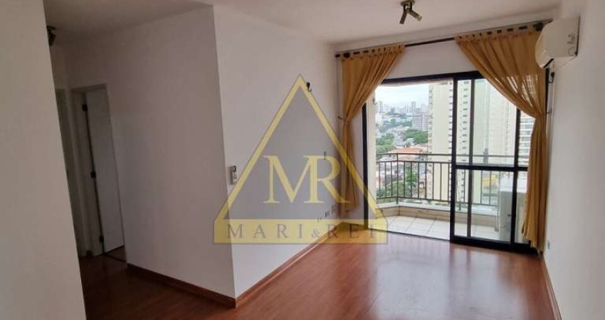 Apartamento com 2 quartos à venda na Rua Jaci, 90, Chácara Inglesa, São Paulo