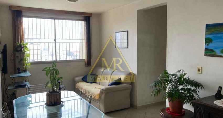 Apartamento com 2 quartos à venda na Rua Doutor Djalma Pinheiro Franco, 531, Vila Santa Catarina, São Paulo