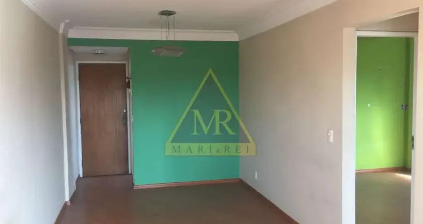 Apartamento com 2 quartos à venda na Rua Carlo Carra, 415, Vila Santa Catarina, São Paulo