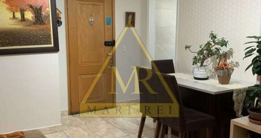 Apartamento com 2 quartos à venda na Rua Jovina, 368, Vila Mascote, São Paulo
