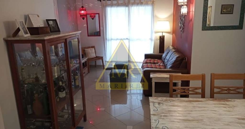 Apartamento com 2 quartos à venda na Rua Engenheiro Jorge Oliva, 450, Vila Mascote, São Paulo