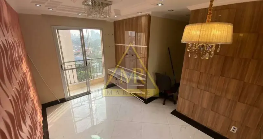 Apartamento com 2 quartos à venda na Rua Alba, 150, Vila Parque Jabaquara, São Paulo