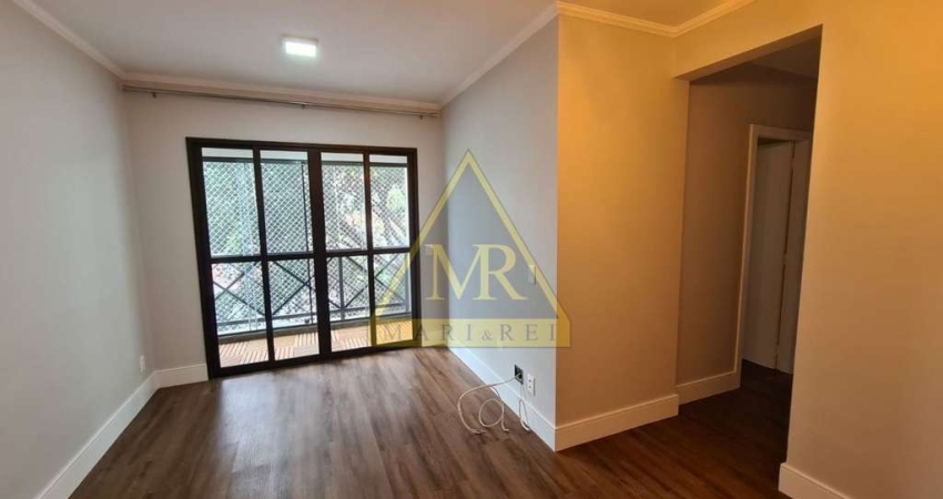 Apartamento com 2 quartos à venda na Rua Jaci, 227, Chácara Inglesa, São Paulo
