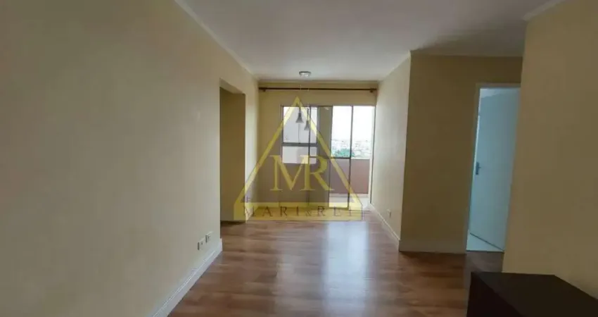 Apartamento com 2 quartos à venda na Rua Charles Darwin, 257, Vila Santa Catarina, São Paulo