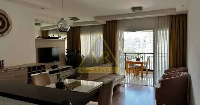 Apartamento com 2 quartos à venda na Rua Nelson Gama de Oliveira, 1361, Vila Andrade, São Paulo