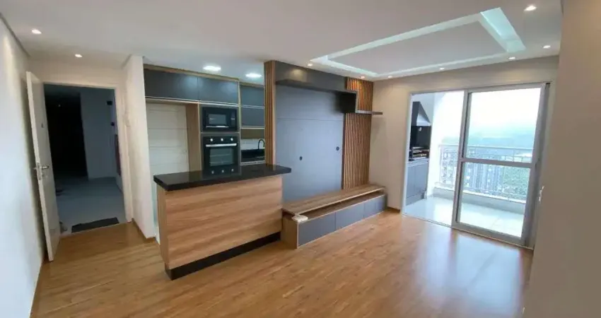Apartamento com 2 dormitórios à venda, 72 m² por R$ 540.000,00 - Vila Bocaina - Mauá/SP