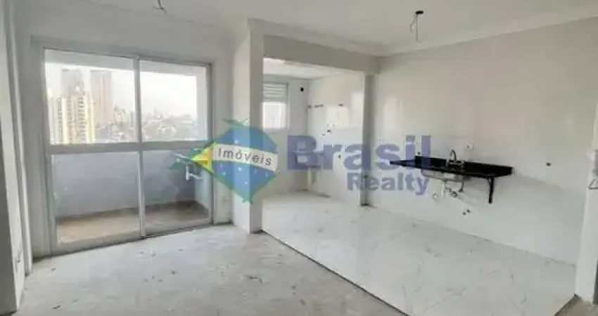 Apartamento, 2 dormitórios, 1 suíte - Nova Petrópolis - São Bernardo do Campo
