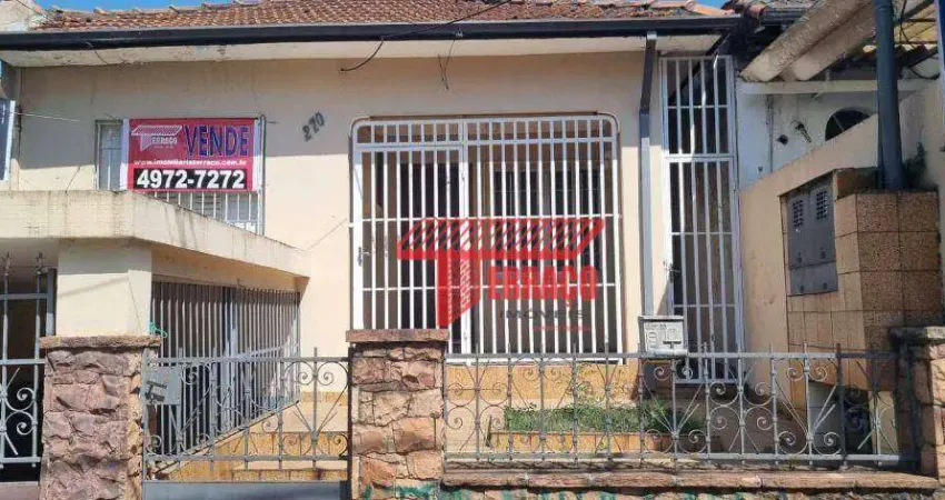 Terreno à venda na Avenida Doutor Alberto Benedetti, Vila Santa Teresa, Santo André