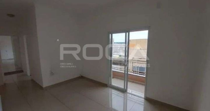 Apartamento de 2 quartos para alugar em Residencial Greenville, Ribeirão Preto