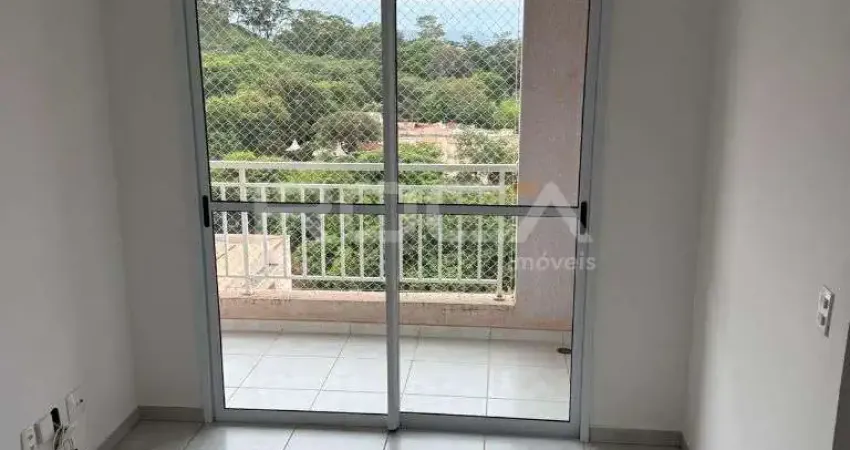 Apartamento à venda com 2 quartos, sendo 1 suíte, no bairro Jardim Palmares, em Ribeirão Preto.