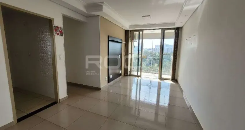 Apartamento à venda com 2 quartos no bairro Monte Alegre, em Ribeirão Preto