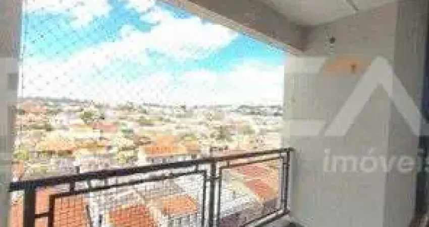 Apartamento à venda com 2 quartos no bairro Monte Alegre, em Ribeirão Preto.