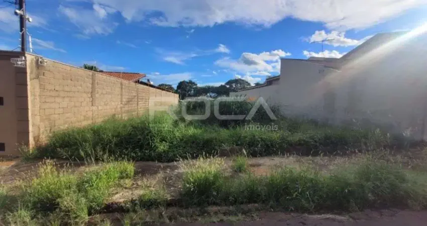 Terreno à venda na Rua Agostinho Veiga, Ribeirânia, Ribeirão Preto