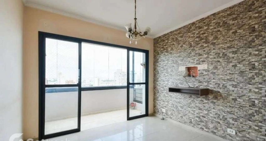 Apartamento com 3 quartos à venda na Rua Doutor Elisio de Castro, 465, Vila Dom Pedro I, São Paulo