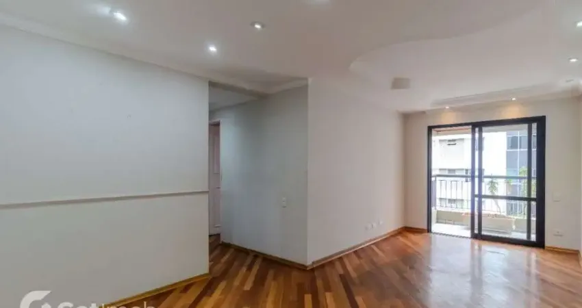 Apartamento com 2 quartos à venda na Avenida Padre Antônio José dos Santos, --, Cidade Monções, São Paulo
