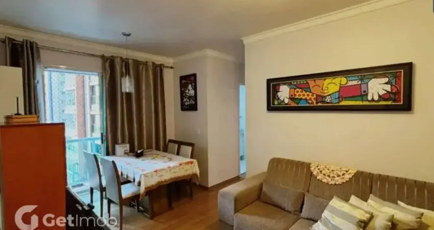 Apartamento com 2 quartos à venda na Rua Doutor Neto de Araújo, --, Vila Mariana, São Paulo