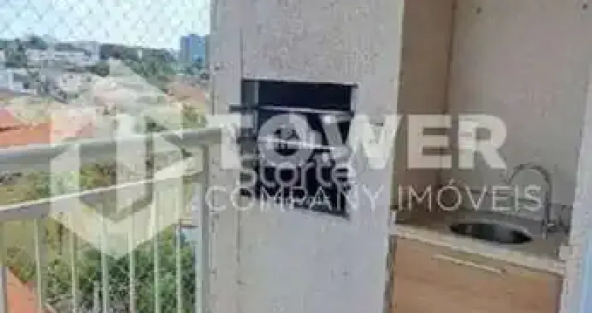 Apartamento com 2 quartos à venda na Rua Graça Aranha, 200, Tubalina, Uberlândia