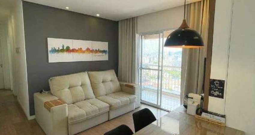 Apartamento à venda, 2 quartos, 1 suíte, 1 vaga, Estuario - Santos/SP
