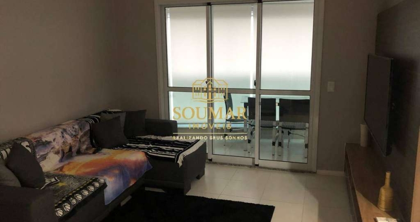 Apartamento 2 dorm., Venda, Praia das Pitangueiras – Centro, Guarujá/SP.