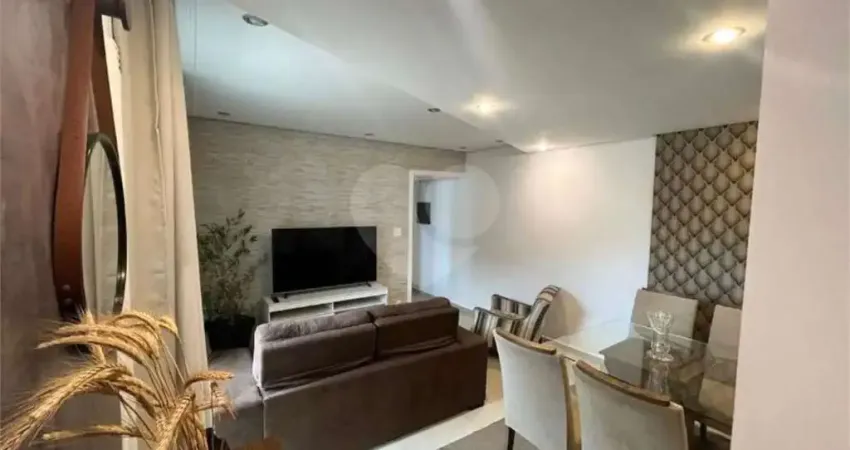 Apartamento com 2 quartos à venda em Campo Grande - SP