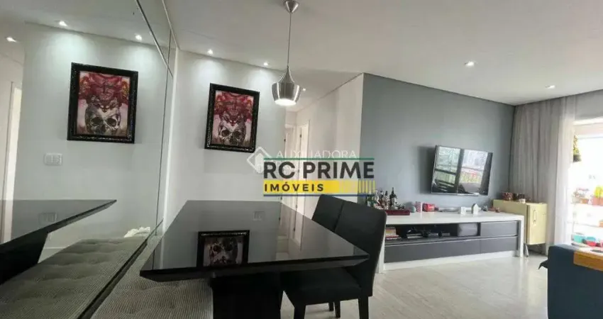 Apartamento à venda, 70 m² por r$ 760.000,00 - vila lusitânia - são bernardo do campo/sp